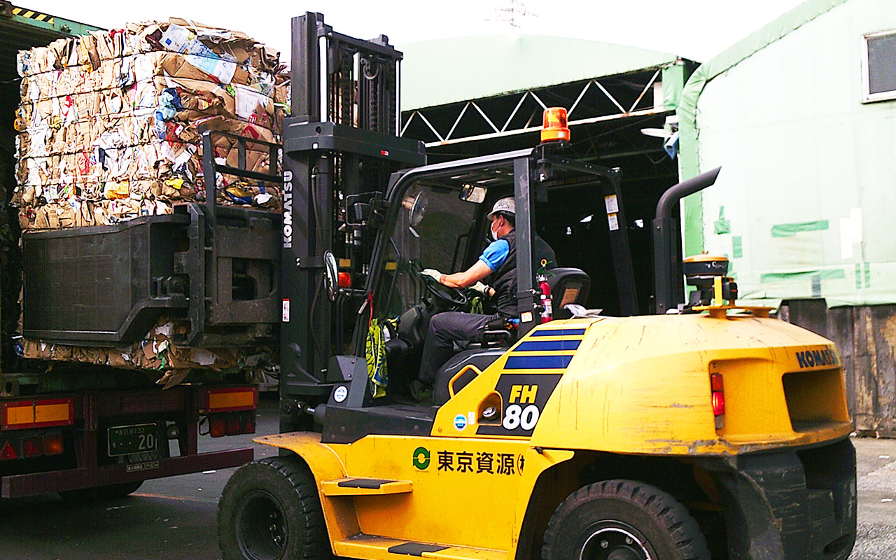 東京資源株式会社 横浜事業所